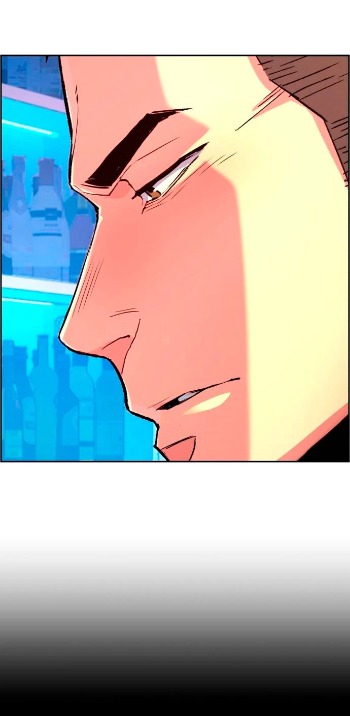 El Asesino Yu Ijin > Capitulo 104 > Page 471