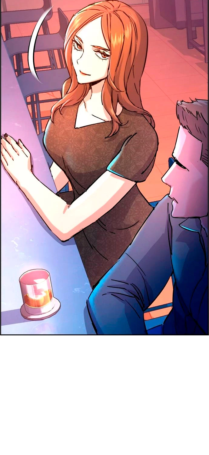 El Asesino Yu Ijin > Capitulo 104 > Page 581