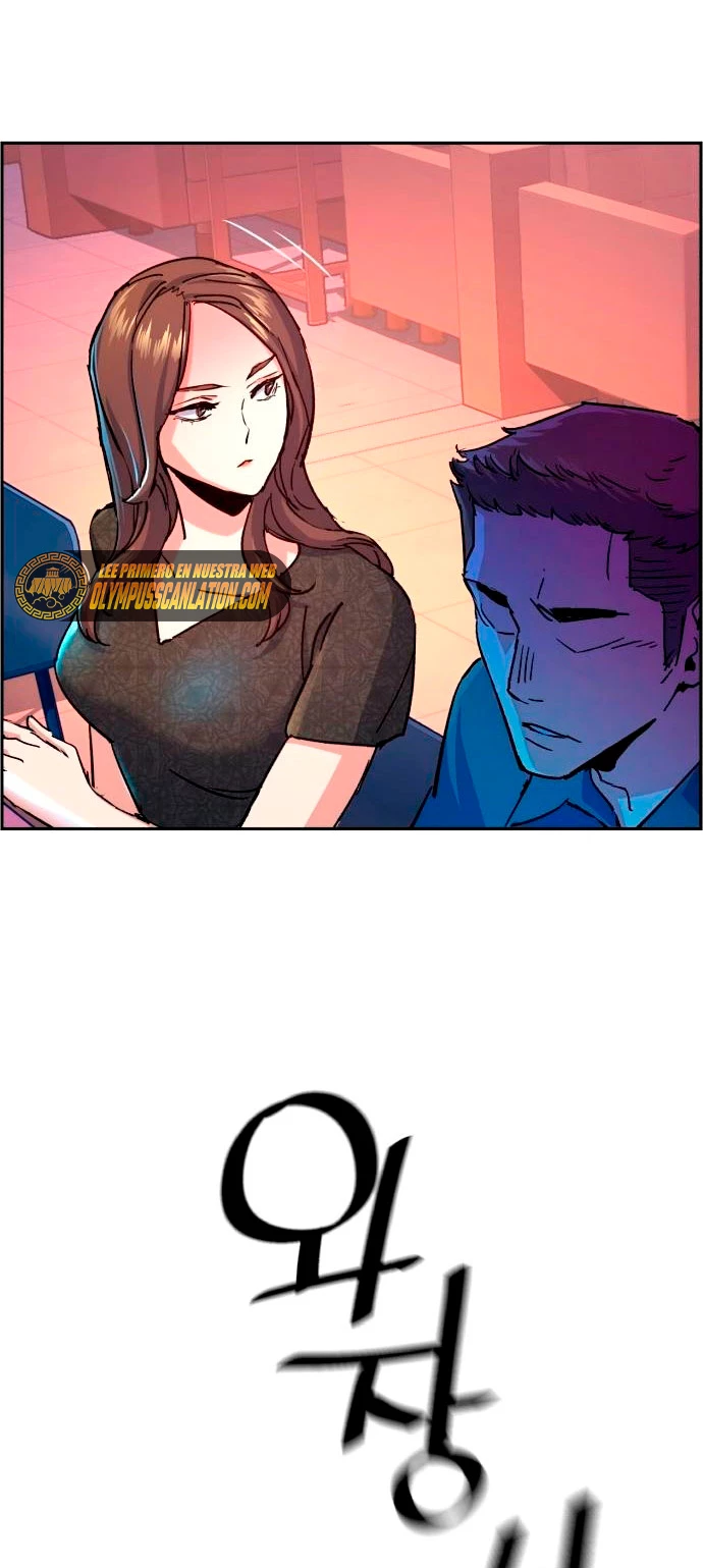 El Asesino Yu Ijin > Capitulo 104 > Page 621