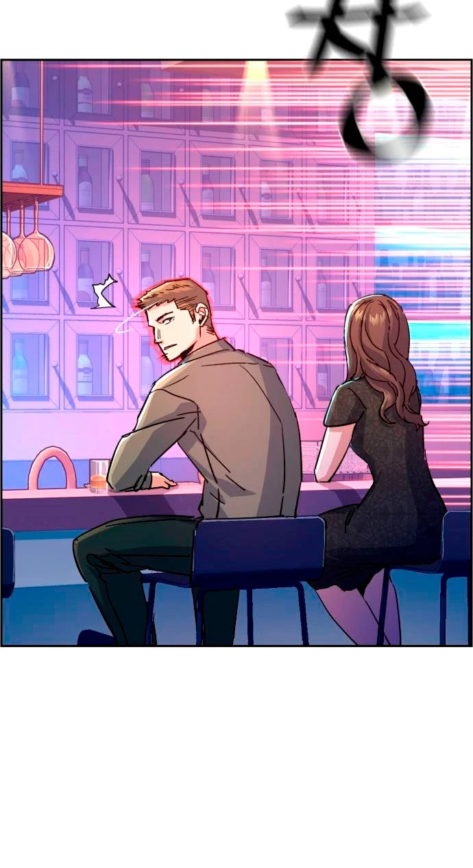 El Asesino Yu Ijin > Capitulo 104 > Page 631