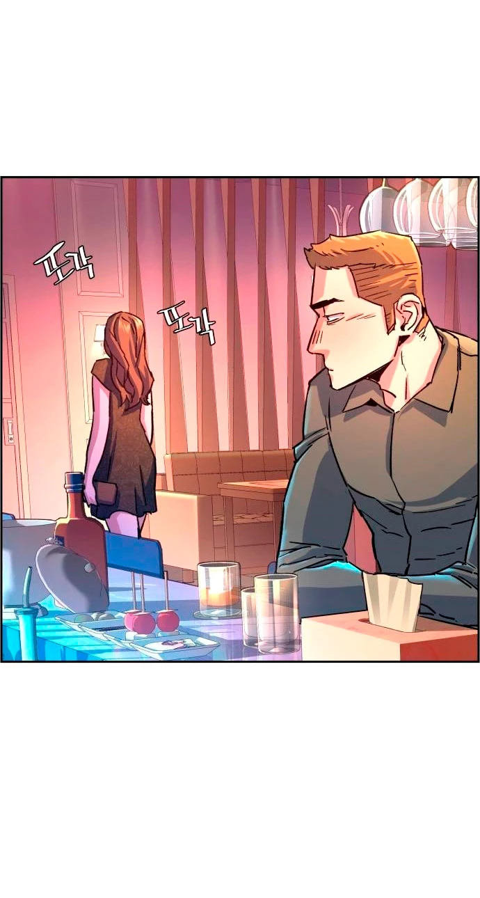 El Asesino Yu Ijin > Capitulo 104 > Page 671