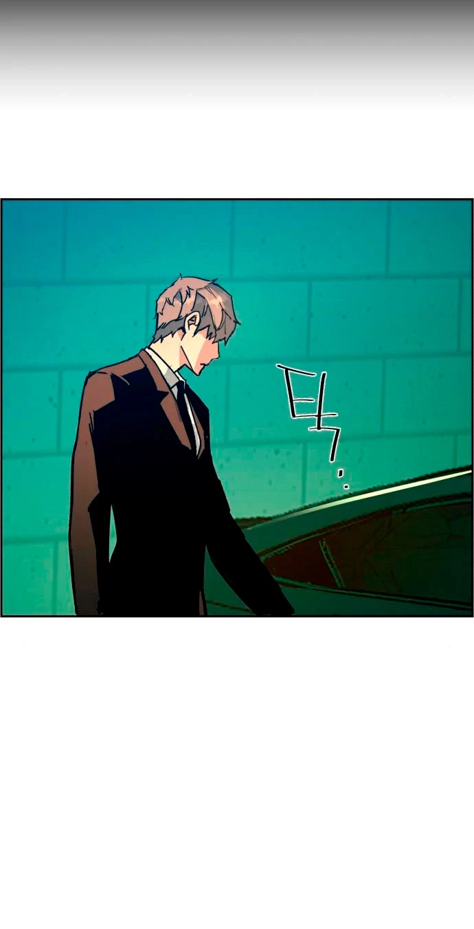 El Asesino Yu Ijin > Capitulo 104 > Page 821