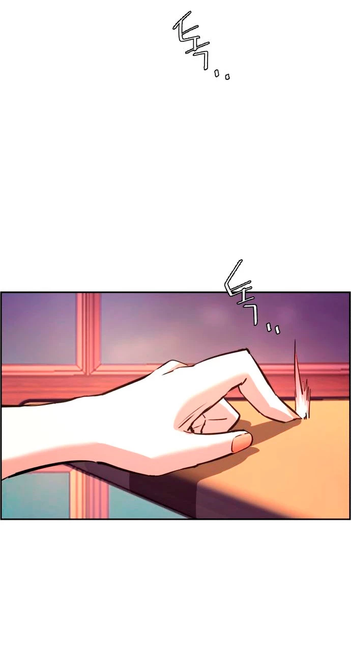 El Asesino Yu Ijin > Capitulo 105 > Page 41