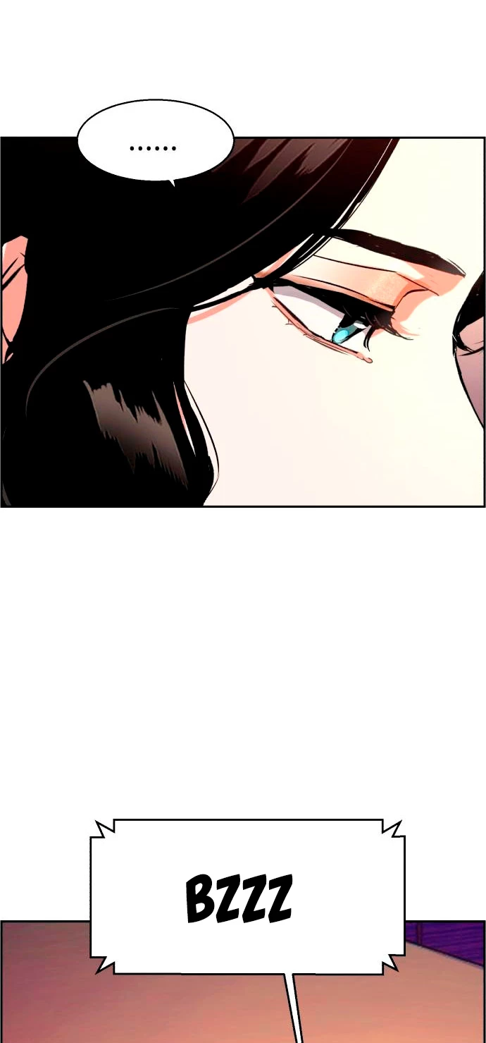 El Asesino Yu Ijin > Capitulo 105 > Page 81