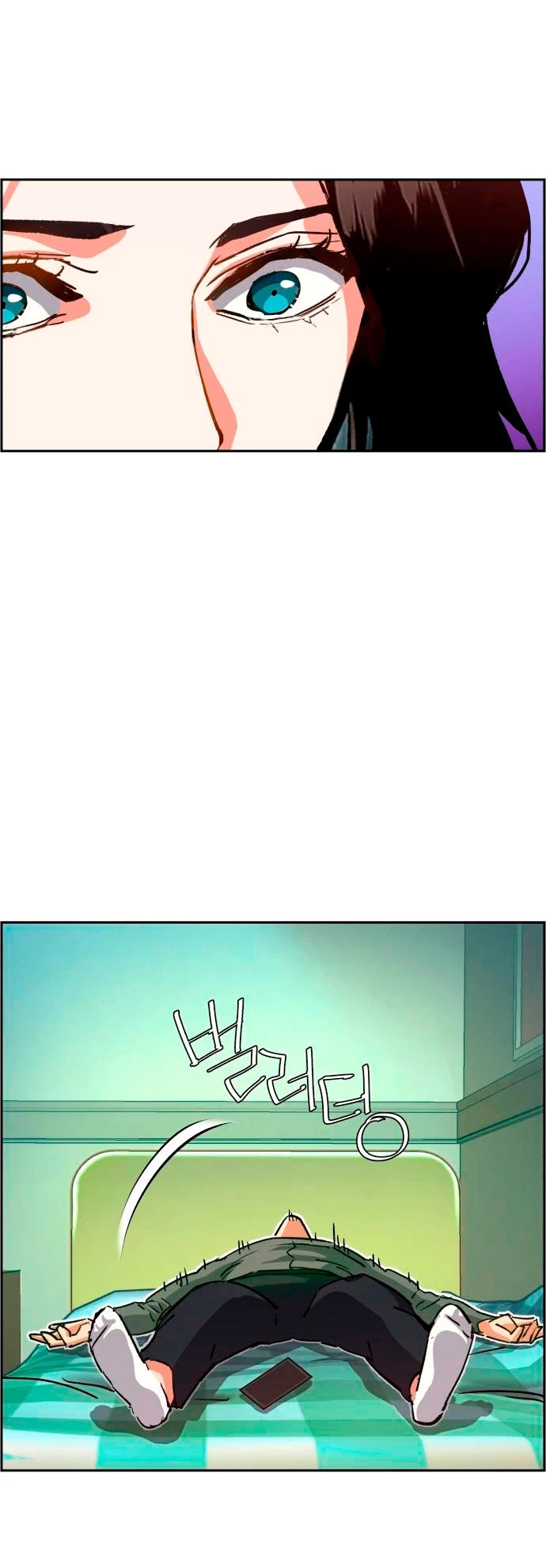 El Asesino Yu Ijin > Capitulo 105 > Page 121
