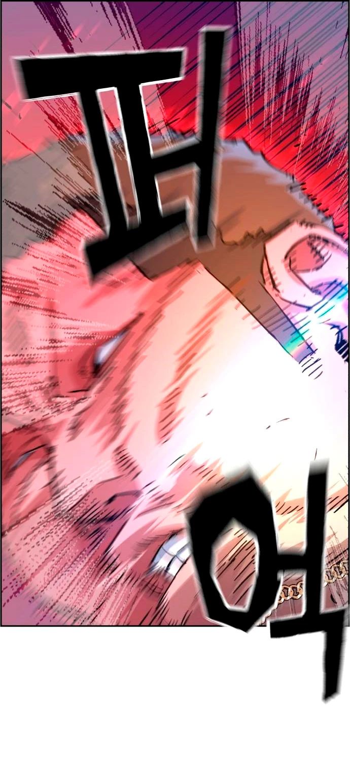 El Asesino Yu Ijin > Capitulo 105 > Page 231