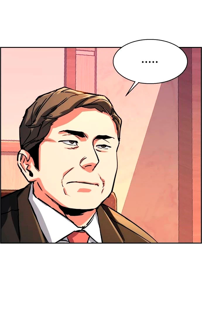 El Asesino Yu Ijin > Capitulo 105 > Page 421