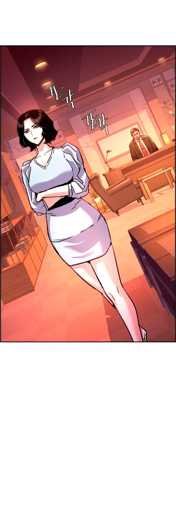 El Asesino Yu Ijin > Capitulo 105 > Page 731