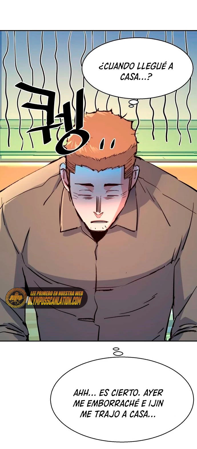 El Asesino Yu Ijin > Capitulo 105 > Page 751
