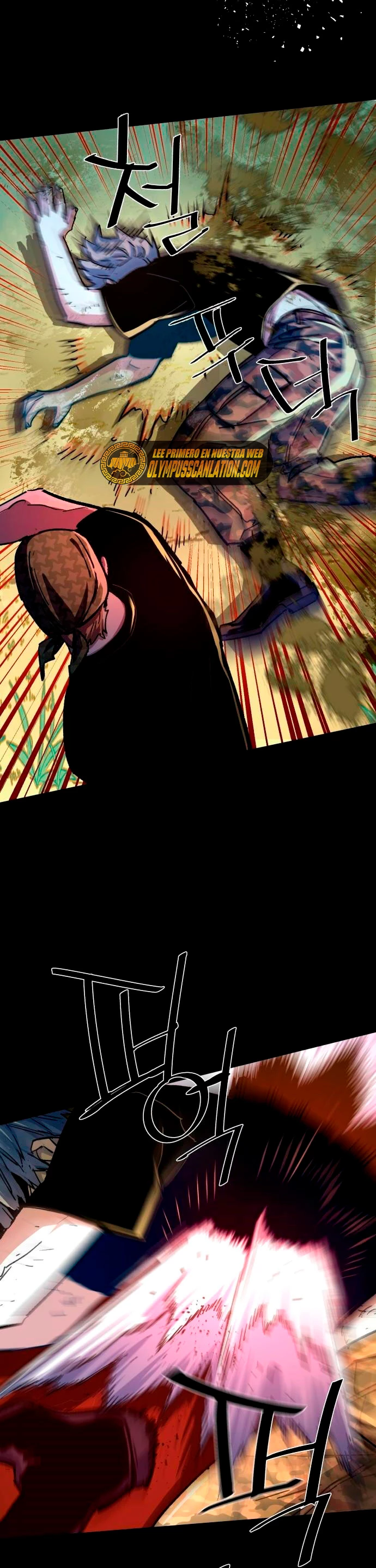 El Asesino Yu Ijin > Capitulo 106 > Page 71