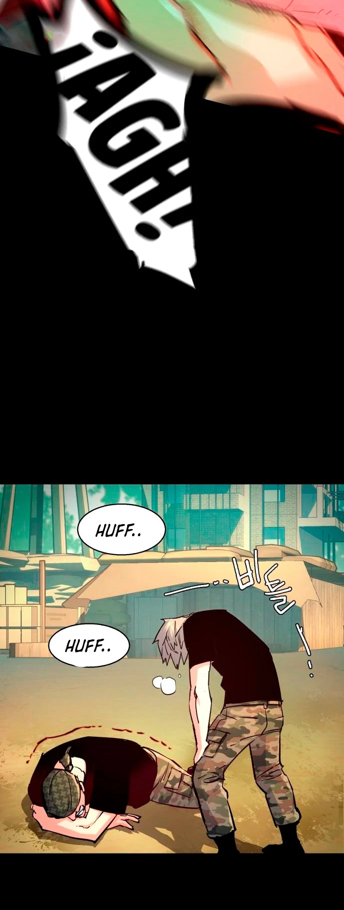 El Asesino Yu Ijin > Capitulo 106 > Page 141