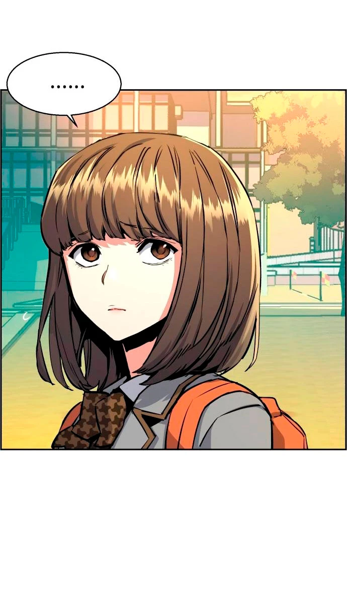 El Asesino Yu Ijin > Capitulo 106 > Page 211