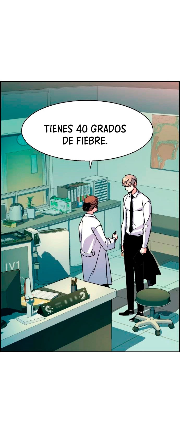 El Asesino Yu Ijin > Capitulo 106 > Page 551