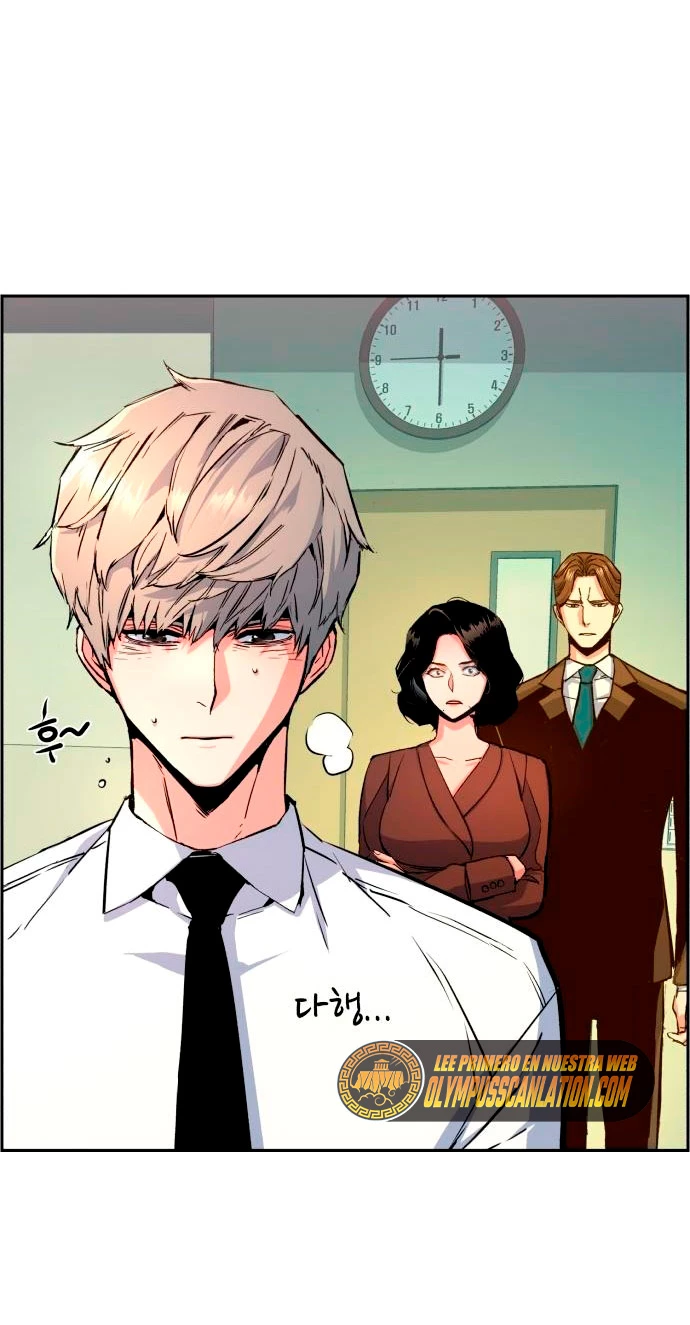 El Asesino Yu Ijin > Capitulo 106 > Page 561