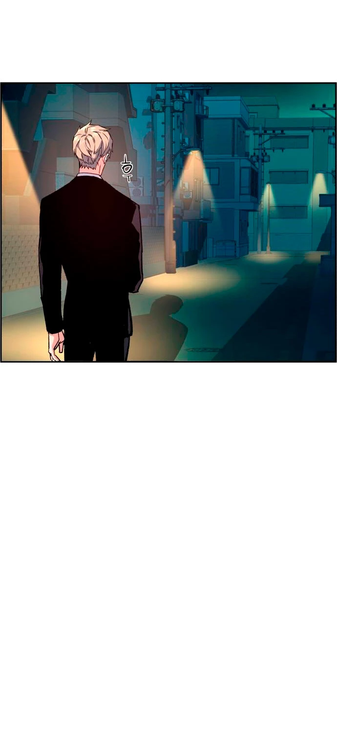 El Asesino Yu Ijin > Capitulo 106 > Page 651
