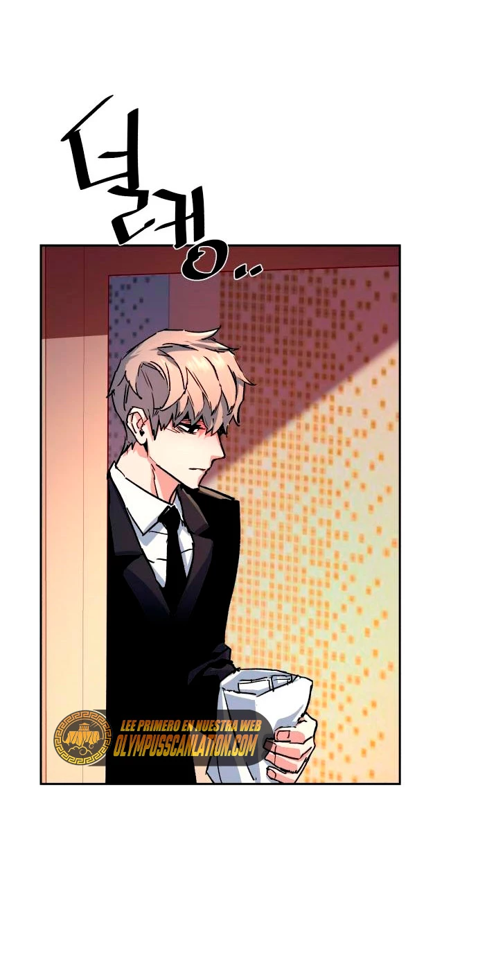El Asesino Yu Ijin > Capitulo 106 > Page 661