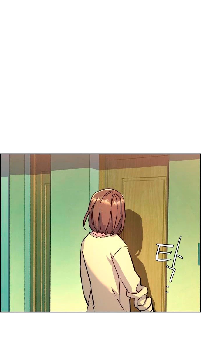 El Asesino Yu Ijin > Capitulo 106 > Page 831