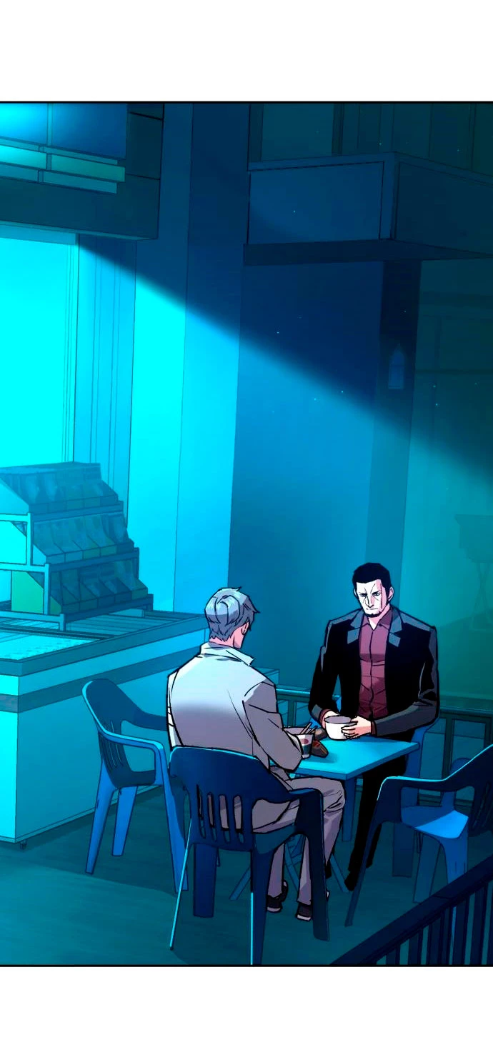 El Asesino Yu Ijin > Capitulo 107 > Page 31