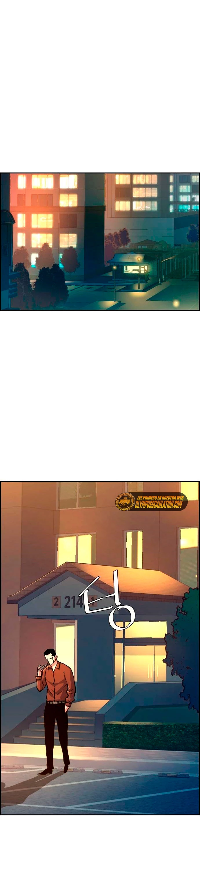 El Asesino Yu Ijin > Capitulo 107 > Page 541