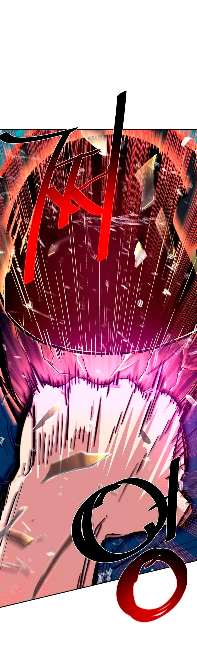El Asesino Yu Ijin > Capitulo 107 > Page 661