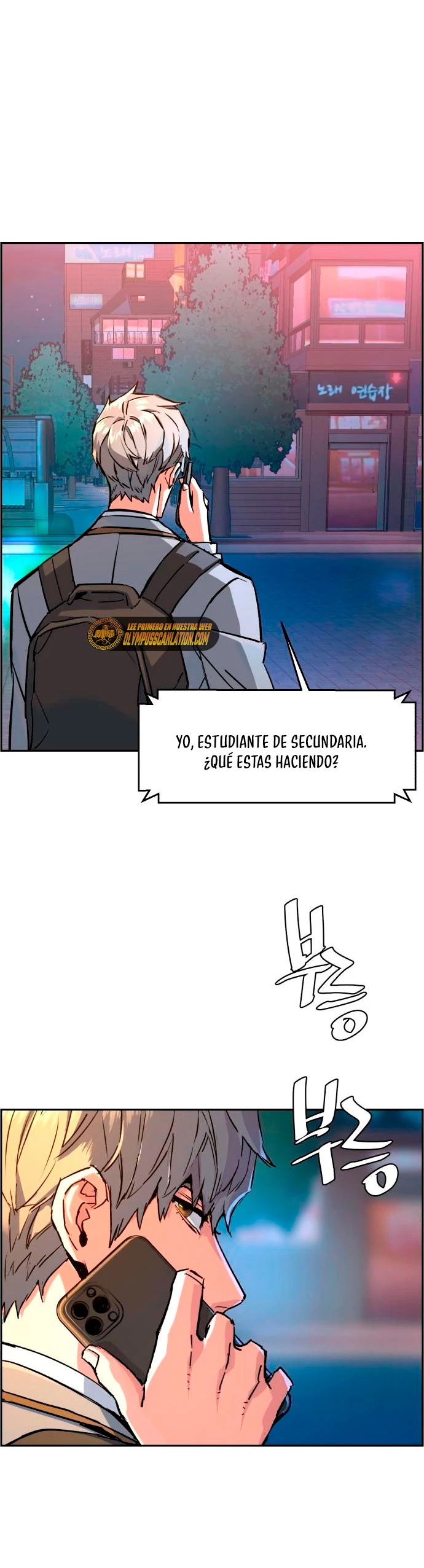 El Asesino Yu Ijin > Capitulo 108 > Page 41