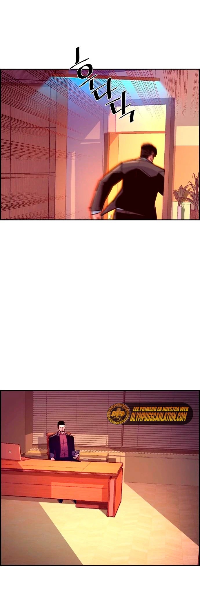 El Asesino Yu Ijin > Capitulo 108 > Page 131