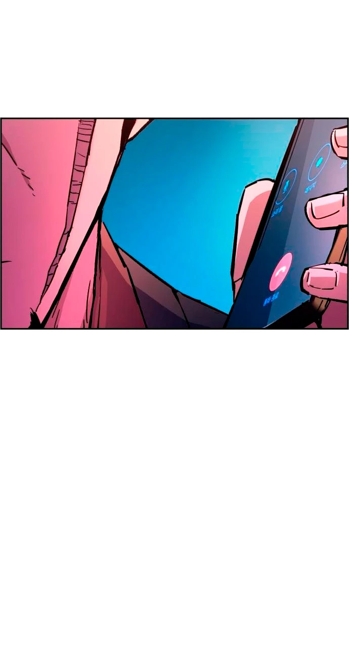 El Asesino Yu Ijin > Capitulo 108 > Page 311
