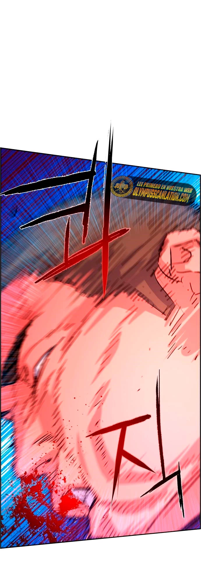 El Asesino Yu Ijin > Capitulo 108 > Page 381