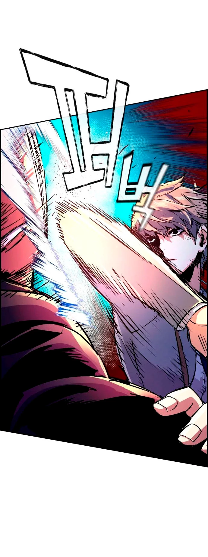 El Asesino Yu Ijin > Capitulo 108 > Page 391