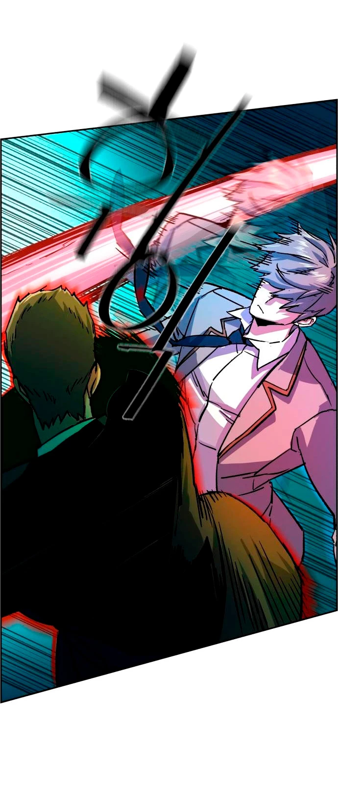 El Asesino Yu Ijin > Capitulo 108 > Page 431