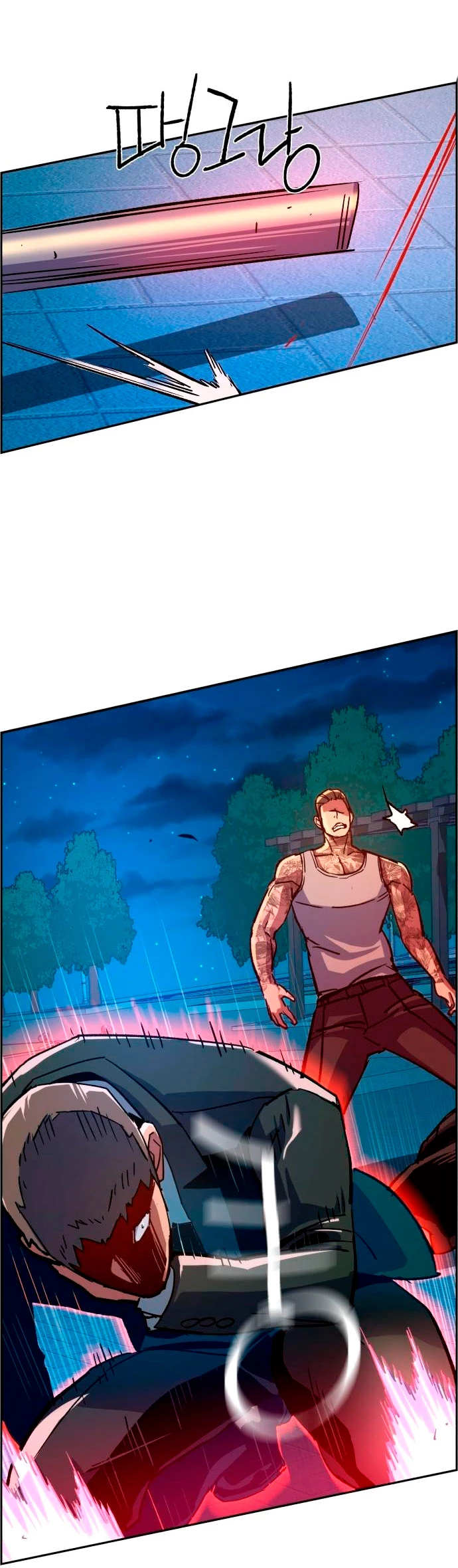 El Asesino Yu Ijin > Capitulo 108 > Page 451