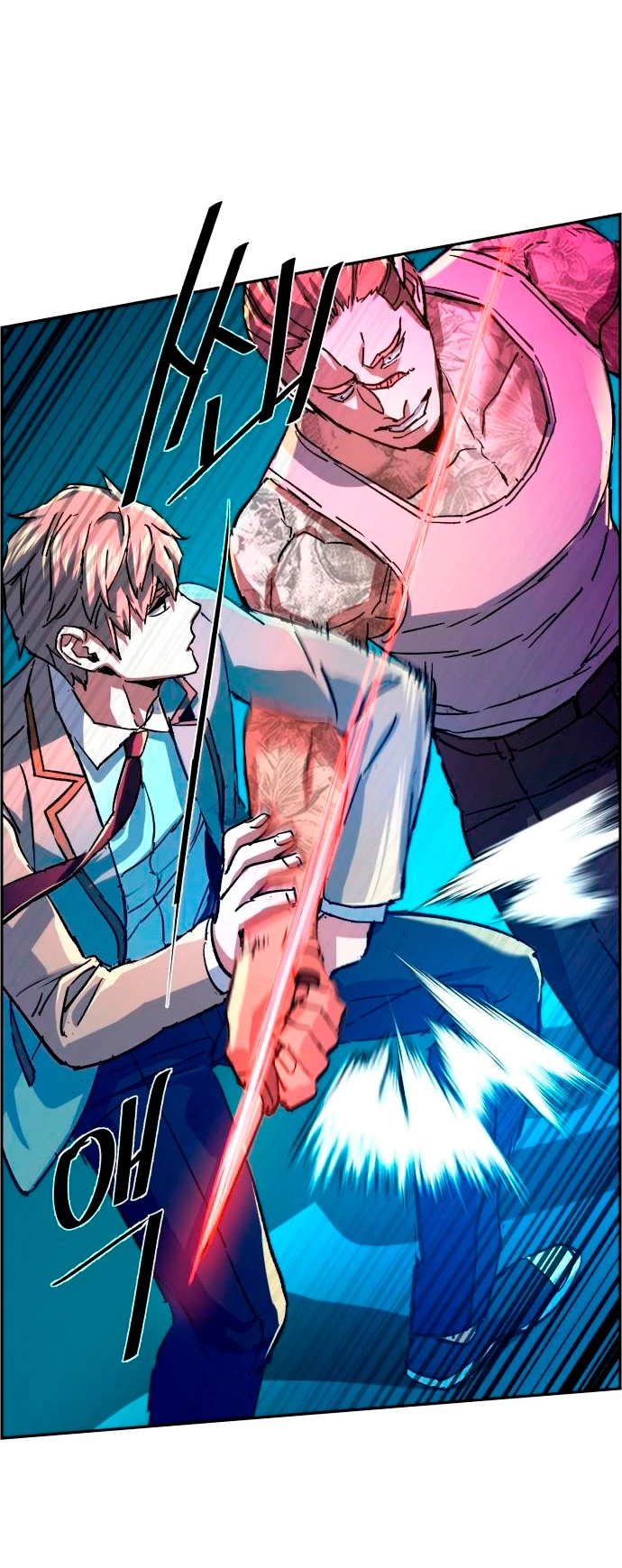 El Asesino Yu Ijin > Capitulo 108 > Page 471