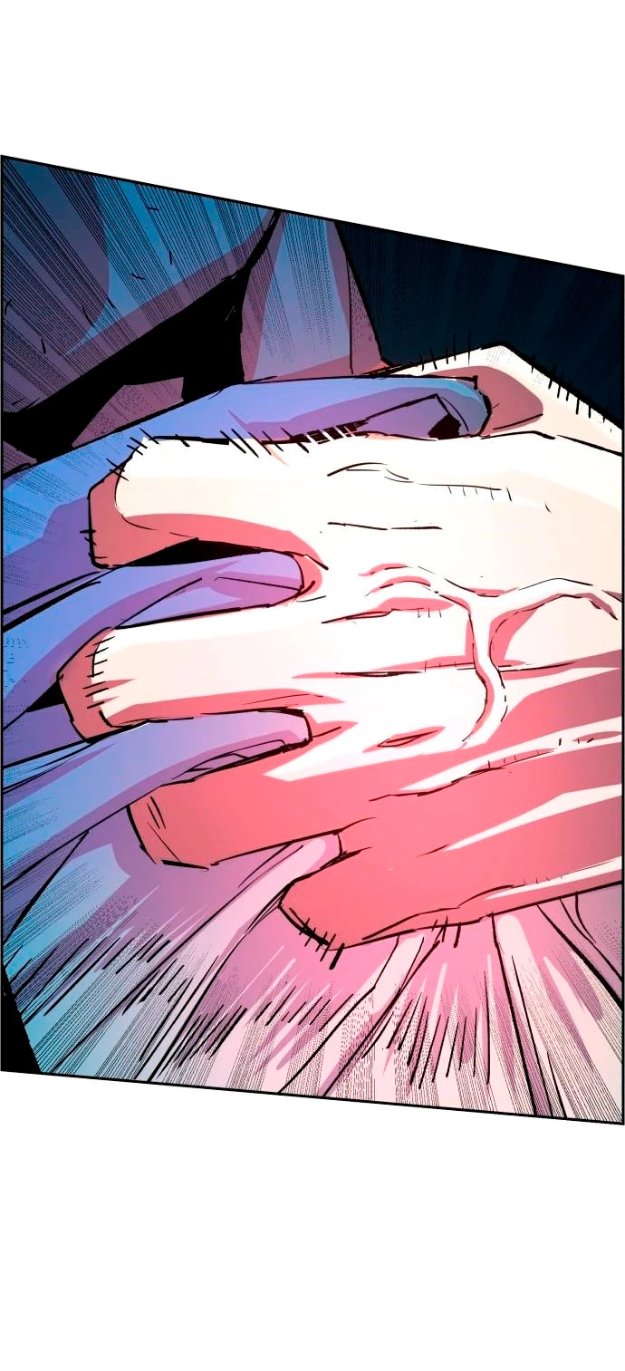 El Asesino Yu Ijin > Capitulo 108 > Page 591