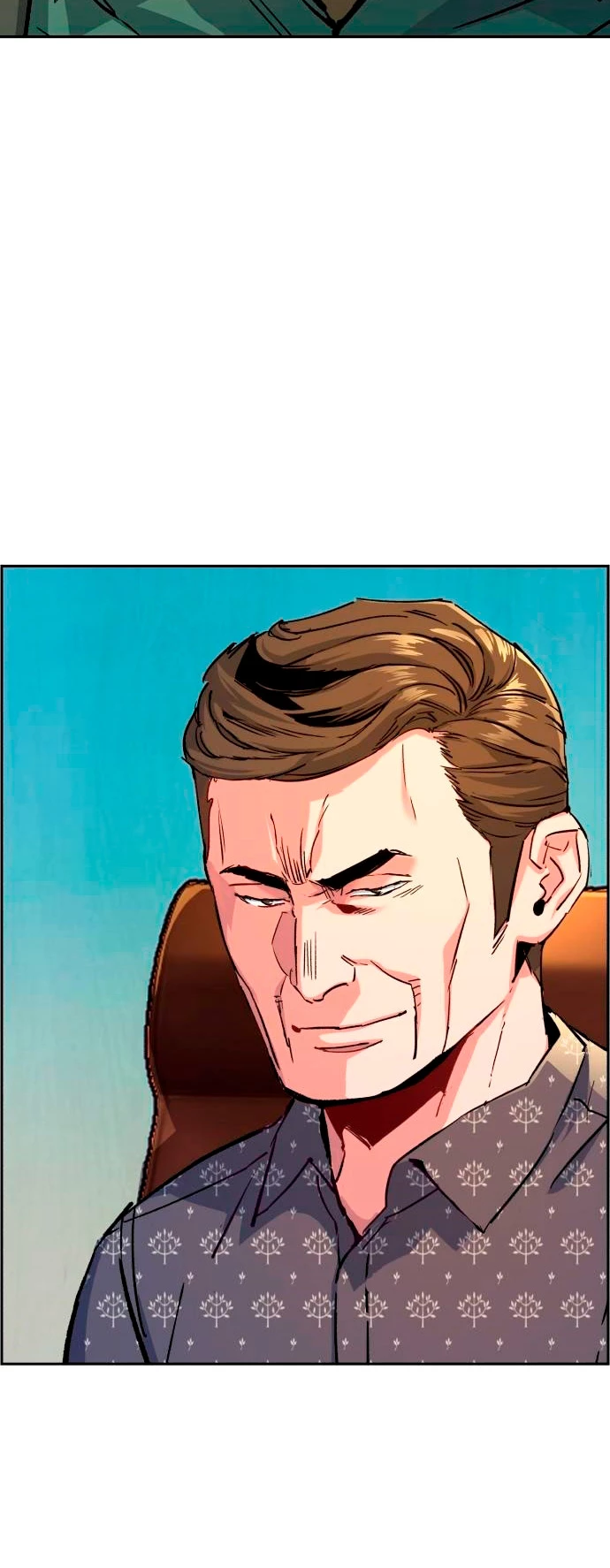 El Asesino Yu Ijin > Capitulo 109 > Page 241