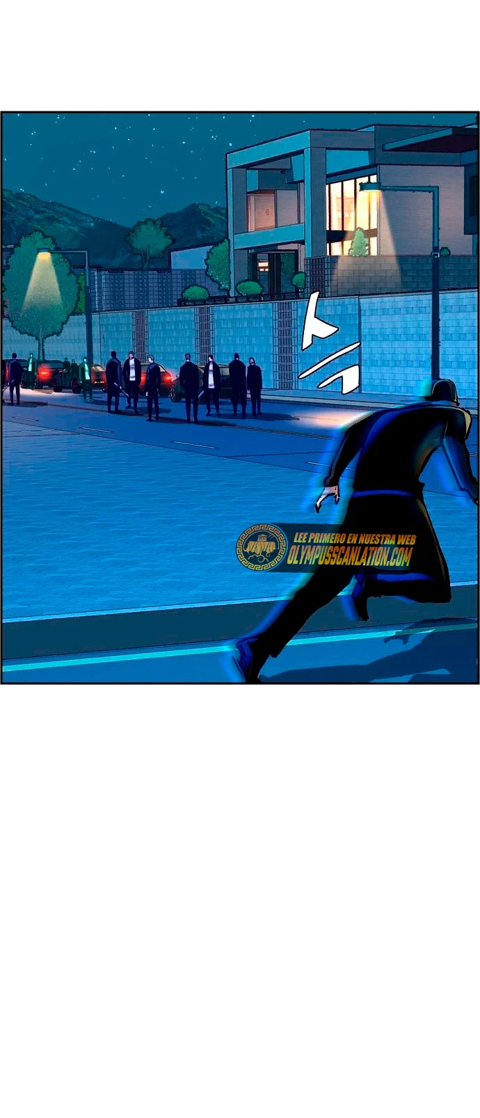 El Asesino Yu Ijin > Capitulo 109 > Page 451