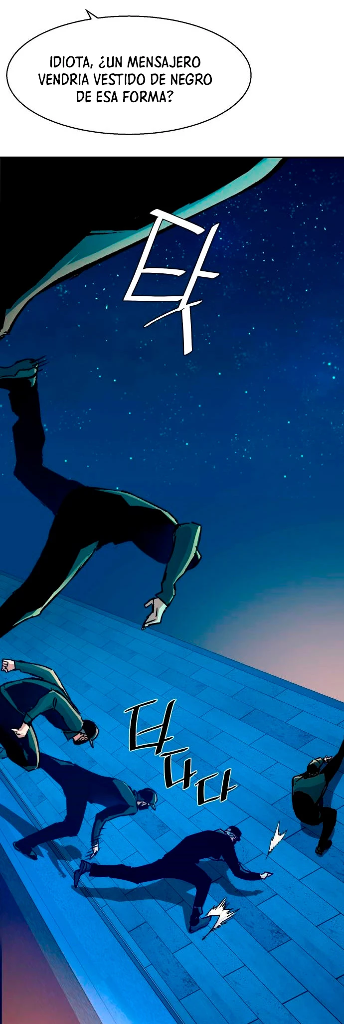 El Asesino Yu Ijin > Capitulo 109 > Page 491