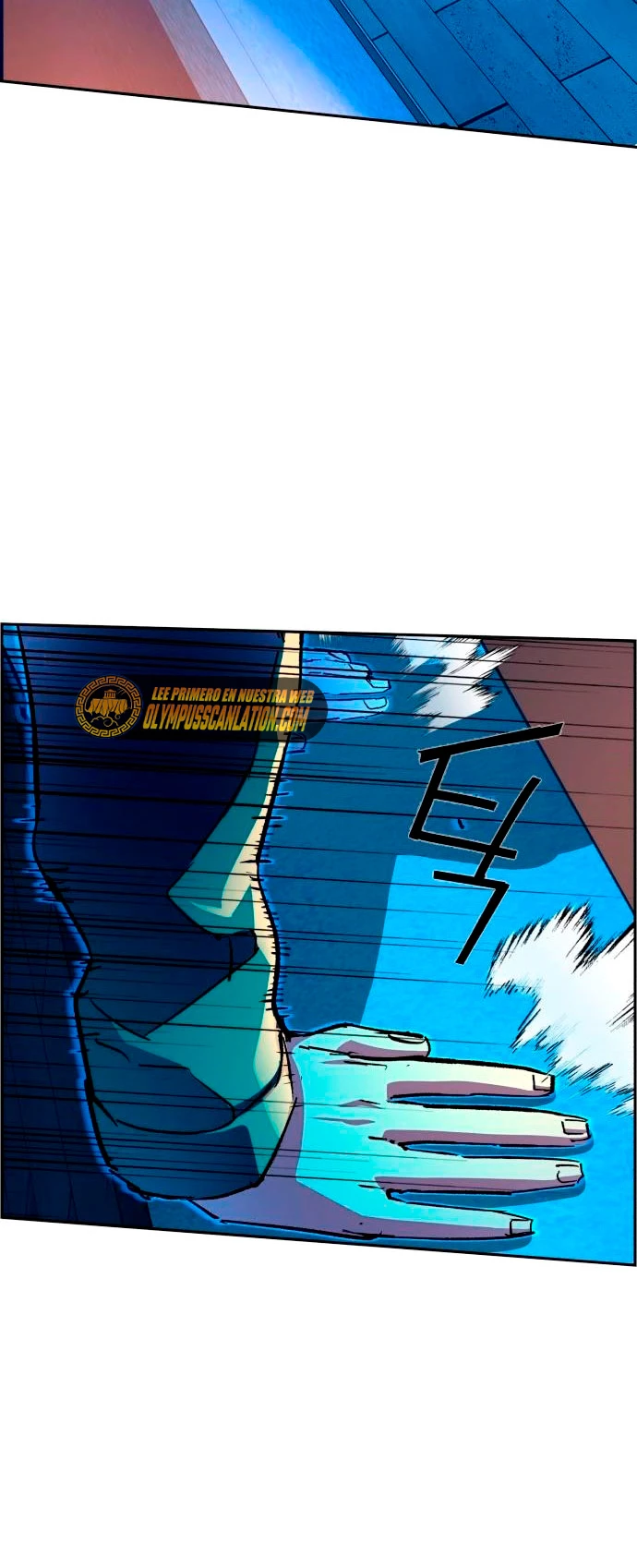 El Asesino Yu Ijin > Capitulo 109 > Page 501