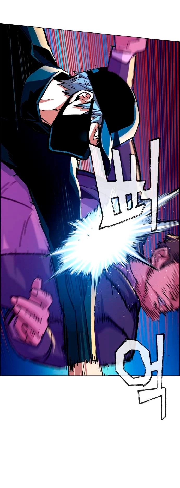 El Asesino Yu Ijin > Capitulo 109 > Page 611