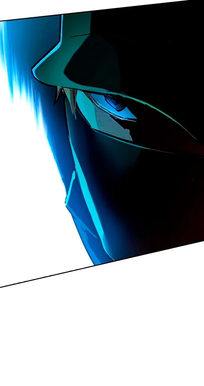 El Asesino Yu Ijin > Capitulo 109 > Page 661