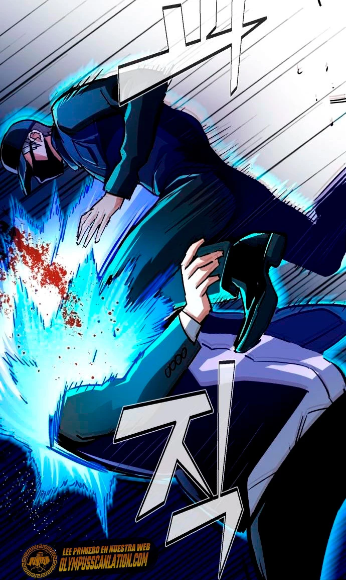 El Asesino Yu Ijin > Capitulo 109 > Page 681
