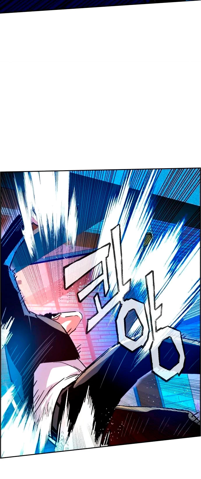 El Asesino Yu Ijin > Capitulo 109 > Page 691
