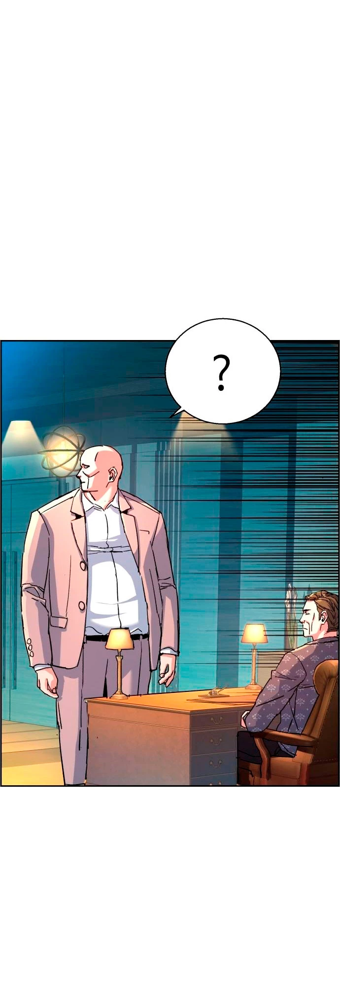 El Asesino Yu Ijin > Capitulo 109 > Page 711