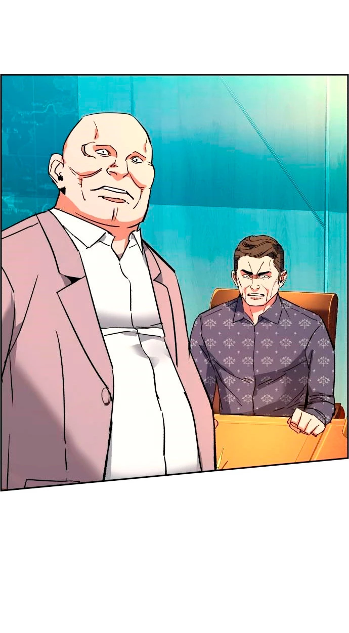 El Asesino Yu Ijin > Capitulo 109 > Page 791