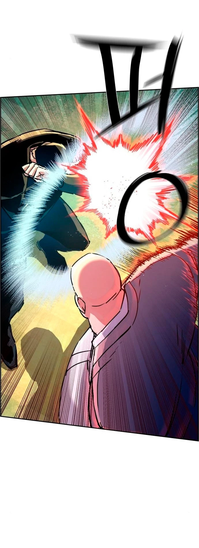 El Asesino Yu Ijin > Capitulo 110 > Page 181