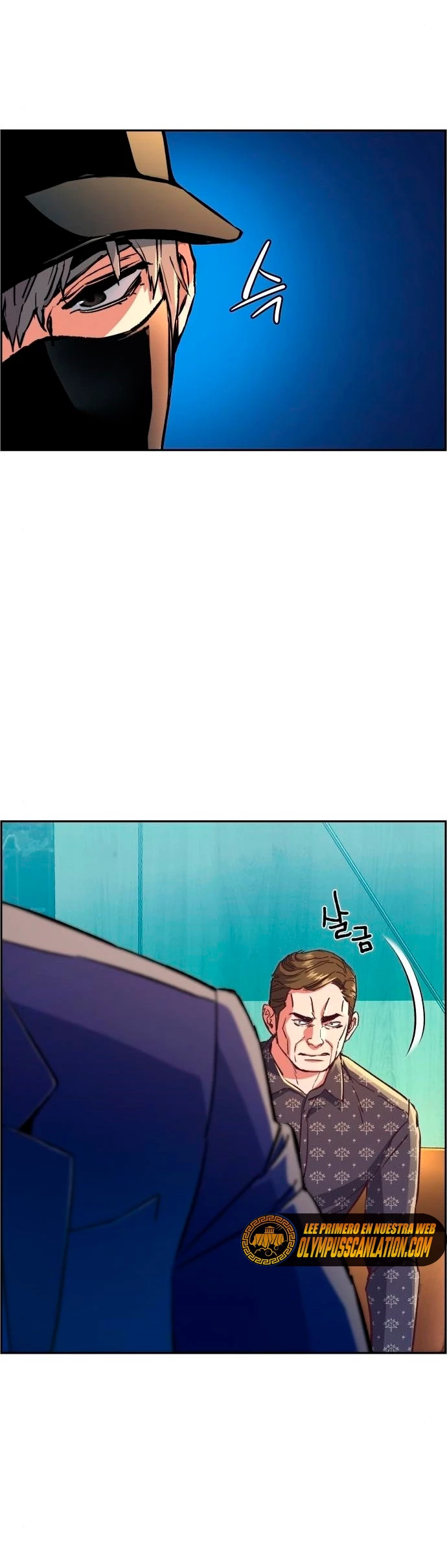 El Asesino Yu Ijin > Capitulo 110 > Page 211