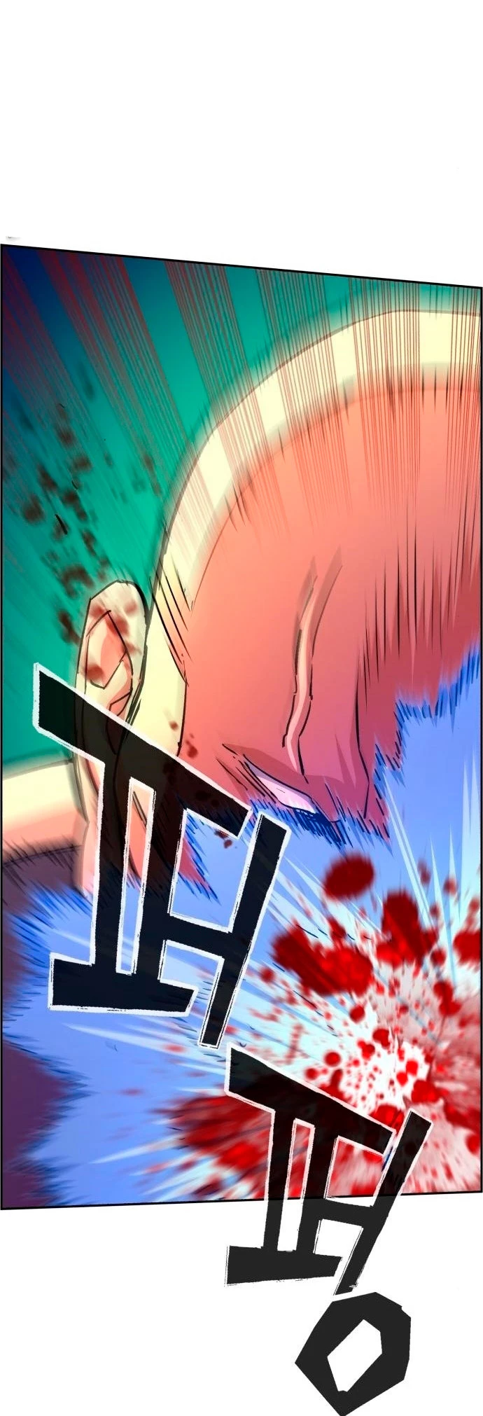 El Asesino Yu Ijin > Capitulo 110 > Page 291