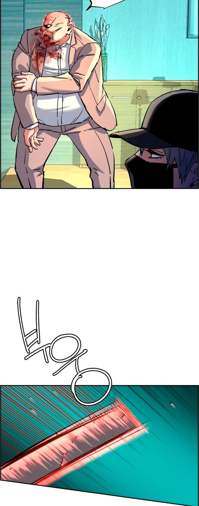 El Asesino Yu Ijin > Capitulo 110 > Page 391