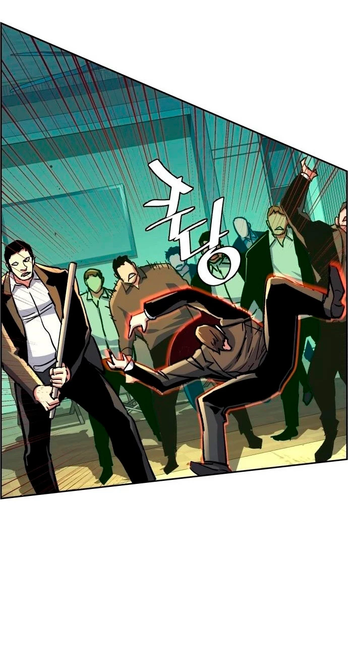 El Asesino Yu Ijin > Capitulo 110 > Page 411