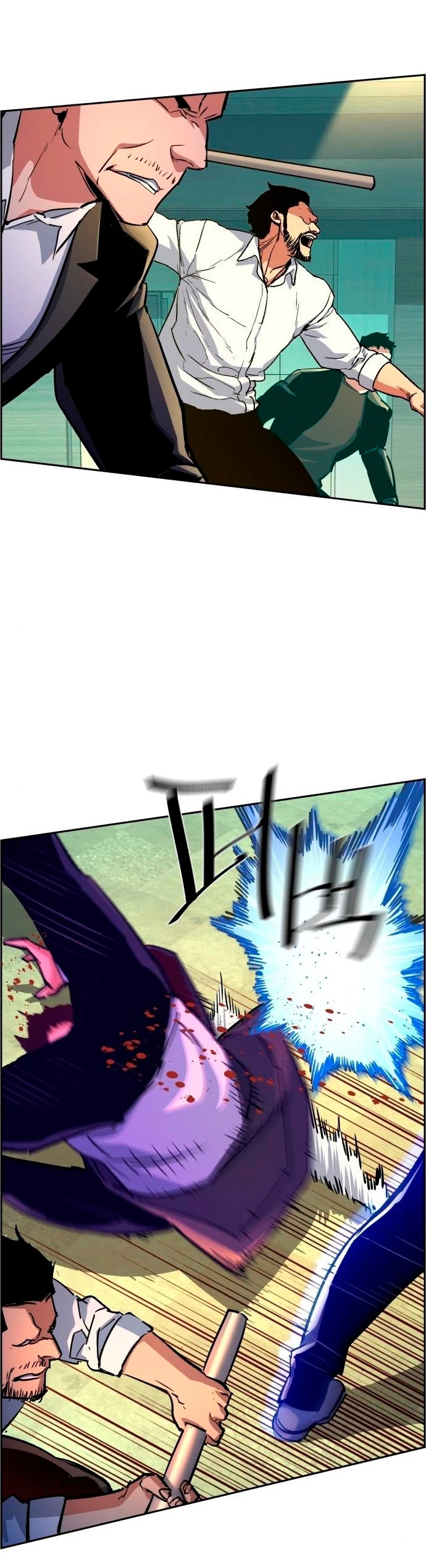 El Asesino Yu Ijin > Capitulo 110 > Page 421