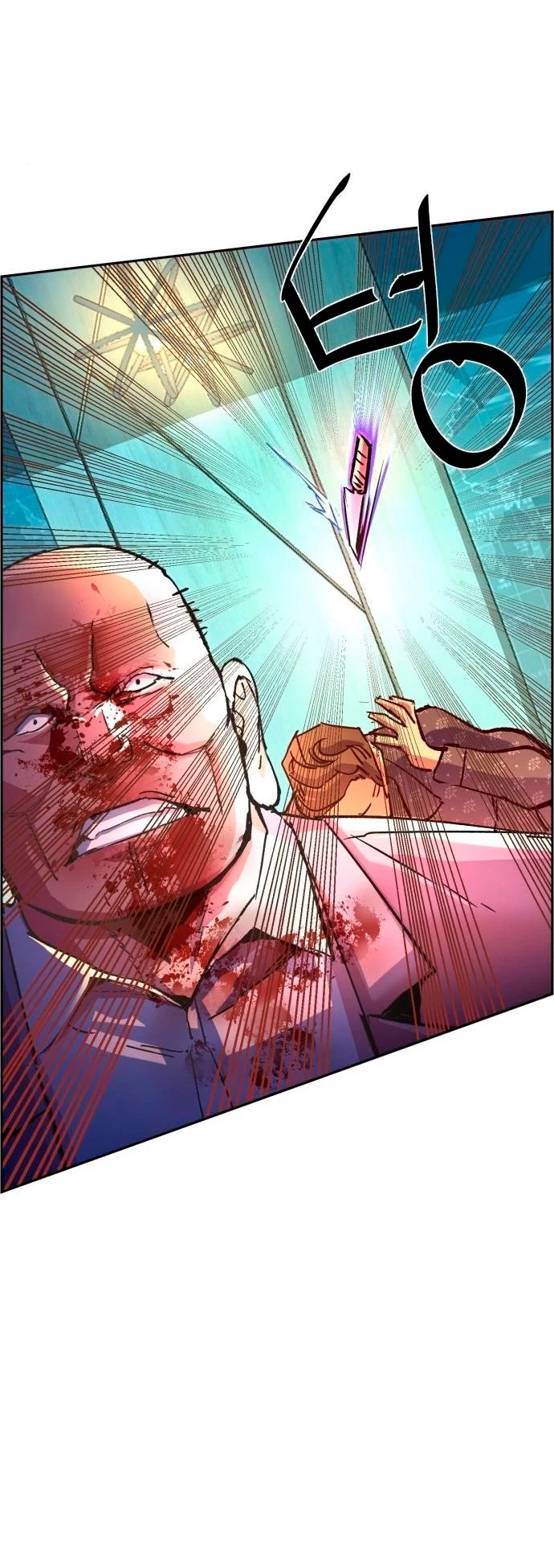 El Asesino Yu Ijin > Capitulo 110 > Page 501